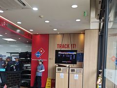 -达美乐比萨(东新路店)