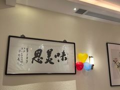 -醉辉皇上海之巅(上海中心大厦店)