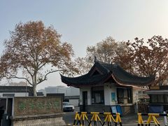 -幕燕滨江·燕子矶公园