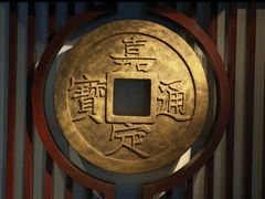 -嘉定博物馆