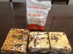 -北京稻香村(大都专卖店)