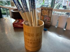 -蜀川川破店·江湖菜·烧烤(北京首店)