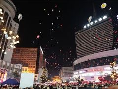 -南屏步行街