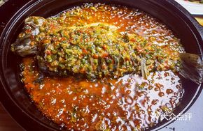 Stoneware Fish with Fermented Beans and Houttuynia