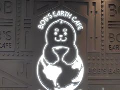 -抱抱地球咖啡馆(国家海洋博物馆店)