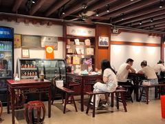 -御清斋总店(天一街店)