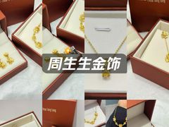 -王府井百货(瑞德摩尔店)