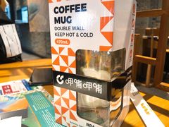 -呷哺呷哺 黄金牧场 (天福广场)