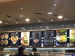 -GOGO Plate(成都太古里店)