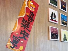 -Makumo·卷云家庭料理餐厅(美糖广场店)