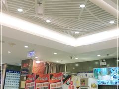 大堂-紫光园(顺义店)