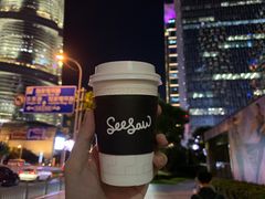 -Seesaw Coffee(苏州中心店)