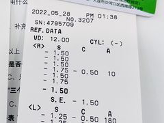 -大连何氏眼科医院