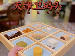 -天津卫码头(南开大悦城店)