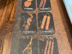 -汉巴味德(大悦城店)