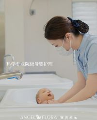 -安琪朵朵独栋花园月子中心