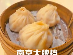 -南京大牌档(龙江新城市广场店)