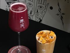 -MEDISN·药厂
