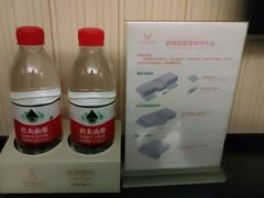 -维也纳国际酒店·广西桂林中山路店