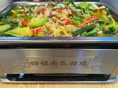-四姐南瓜田鸡(202店)