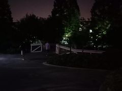 -兰溪青年公园