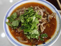 二合一羊杂肚-白老大羊杂碎稍麦