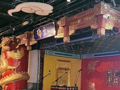 -德云社(三里屯店)