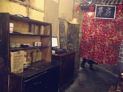 iphone_upload_pic-成都田园印象(直营同怡店)