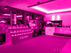 -Yestar杭州艺星医疗美容医院