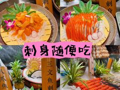 -焰江山海鲜牛排烤肉自助(锦华万达二星店)