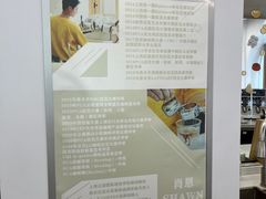 -COMPANION COFFEE小伴咖啡