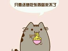 -川江号子火锅(运河城店)