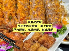 -小海豚•老字号海鲜餐厅(天涯店)