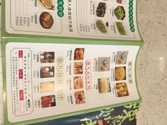 -蓉九•三十年品牌(武陵阁店)