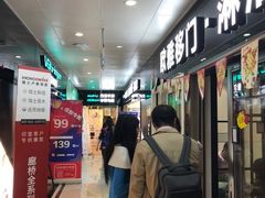 -印堂精品装饰丨一站式装修(宜山店)