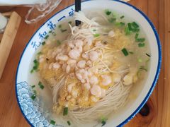-李公面(星尚邻里店)