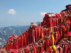 -华山风景名胜区