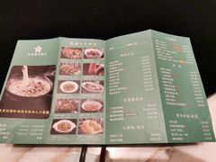 -花城粤菜餐厅(高新区店)
