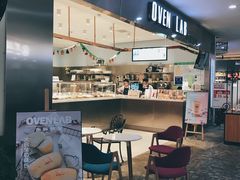 -OVEN LAB乐欧酵室(裕华万达店)
