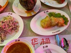 -华梅西餐厅(哈尔滨中央大街店)