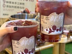 -炖物24章·顺时轻养茶(杭州大厦店)