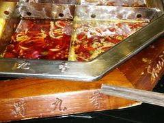android_upload_pic-蜀九香火锅(九眼桥店)