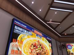-粉小主·贵州酸汤牛肉粉(南京仙林金鹰店)