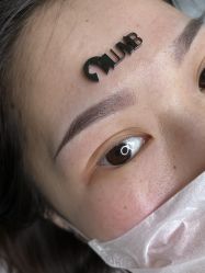 -宛央半永久·美学研究所