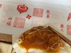 -阮大兴糕团(日月光中心店)