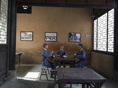 -吴家大院