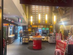 -大张烙馍村(泉山店)