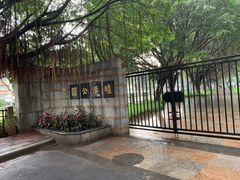 -晓港公园