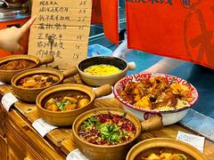 -王大乔泡椒米线·小火锅(星城天地店)