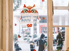 -绿小院(荔湾店)